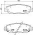 Тормозные колодки дисковые BREMBO P83 038 (фото 1)