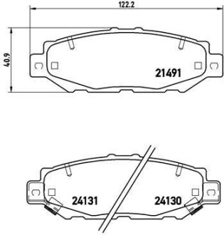 Тормозные колодки дисковые BREMBO P83 038