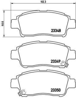 Тормозные колодки дисковые BREMBO P83 050