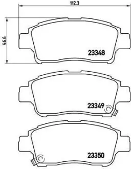 Гальмівні колодки дискові BREMBO P83 050