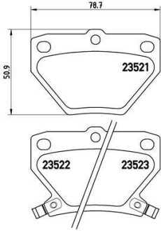 Гальмівні колодки дискові BREMBO P83 052