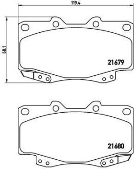 Тормозные колодки дисковые BREMBO P83 069