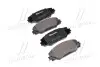 Колодка тормозов. диск. TOYOTA RAV 4 передн. (выр-во) BREMBO P83 071 (фото 1)