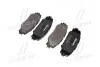 Колодка тормозов. диск. TOYOTA RAV 4 передн. (выр-во) BREMBO P83 071 (фото 3)