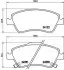 Колодка гальм. диск. TOYOTA AURIS передн. BREMBO P 83 079 (фото 1)