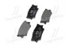 Колодка тормозов. диск. TOYOTA CAMRY, RAV 4 задн. (выр-во) BREMBO P 83 089 (фото 4)