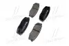 Колодка гальм. диск. TOYOTA LAND CRUISER UZJ200 07 - задн. BREMBO P83 098 (фото 2)
