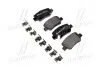 Колодка тормозов. диск. TOYOTA AVENSIS/AVENSIS SW 1.6,1.8,2.0,2.0D-4D,2.2D-4D 09- задн. (выр-во) BREMBO P83 112 (фото 1)