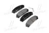 Колодка тормозов. диск. LEXUS RX передн. (выр-во) BREMBO P83 145 (фото 1)