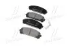 Колодка тормозов. диск. LEXUS RX передн. (выр-во) BREMBO P83 145 (фото 2)
