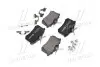 Колодка тормозов. диск. PEUGEOT 308, SEAT IBIZA V, VW CADDY задн. (выр-во) BREMBO P85 020 (фото 2)