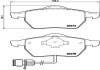 Гальмівні колодки дискові BREMBO P85 026 (фото 1)