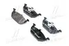 Колодка тормозов. диск. AUDI A3, SEAT CORDOBA, SKODA, VW передн. (выр-во) BREMBO P85 041 (фото 1)