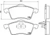 Тормозные колодки дисковые BREMBO P85 047 (фото 1)
