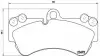 Тормозные колодки дисковые BREMBO P85 069 (фото 1)