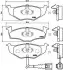 Гальмівні колодки дискові BREMBO P85 071 (фото 1)