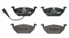 Тормозные колодки дисковые BREMBO P85 072X (фото 1)