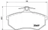 Гальмівні колодки дискові BREMBO P85 092 (фото 1)