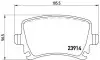 Тормозные колодки дисковые BREMBO P85 095X (фото 1)
