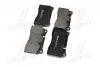 Колодка тормозов. диск. RANGE ROVER III (LM), VW TOUAREG передн. (выр-во) BREMBO P85 110 (фото 2)