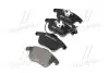 Колодка гальм. диск. SEAT ALHAMBRA 2010 - VW SHARAN 2010 - передн. BREMBO P85 113 (фото 2)
