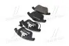Колодка гальм. диск. SEAT ALHAMBRA 2010 - VW SHARAN 2010 - передн. BREMBO P85 113 (фото 4)