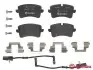 Тормозные колодки дисковые BREMBO P85 119 (фото 2)