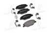 Колодка гальм. диск. SKODA FABIA 1.2-1.6 2007-2014, VW POLO 1.6 2010 - передн. BREMBO P85 121 (фото 1)