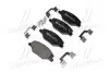 Колодка гальм. диск. SKODA FABIA 1.2-1.6 2007-2014, VW POLO 1.6 2010 - передн. BREMBO P85 121 (фото 2)