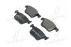 Колодка тормозов. диск. VW GOLF VII 2.0 2013,AUDI A3 2012 задн. (выр-во) BREMBO P85 124 (фото 1)