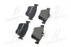 Колодка тормозов. диск. VW GOLF VII 2.0 2013,AUDI A3 2012 задн. (выр-во) BREMBO P85 124 (фото 2)