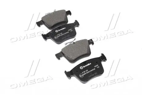 Колодка гальм. диск. VW GOLF VII 2.0 2013,AUDI A3 2012 задн. BREMBO P85 125