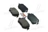 Колодка гальм. диск. SKODA OCTAVIA 1.8 2.0 2012-,SEAT LEON 2012- задн. BREMBO P85 135 (фото 1)
