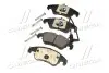 Колодка тормозов. диск. AUDI A6 передн. (выр-во) BREMBO P85 145 (фото 2)
