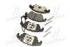 Колодка тормозов. диск. AUDI A6 передн. (выр-во) BREMBO P85 145 (фото 4)