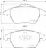 Гальмівні колодки дискові BREMBO P85 148 (фото 1)