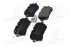 Колодка тормозов. диск. AUDI A6, A7, Q8, Q8 задн. (выр-во) BREMBO P 85 161 (фото 4)