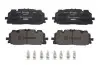 Тормозные колодки дисковые BREMBO P85 165X (фото 1)