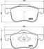 Гальмівні колодки дискові BREMBO P86 016 (фото 1)