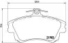 Тормозные колодки дисковые BREMBO P86 017 (фото 1)