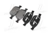 Колодка гальм. диск. VOLVO XC60 2.0-3.0 08 - передн. BREMBO P 86 023 (фото 3)