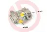 Тормозной регулятор BREMBO R61 002 (фото 1)
