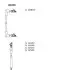 Провід запалювання Ford Transit 1.6/2.0 86-92 (к-кт) BREMI 800/209 (фото 1)