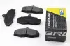 Гальмівні колодки пер. Ford Sierra 82-93/Skoda Felicia 94-02 (TRW) BREMSI BP2208 (фото 2)