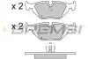 Гальмівні колодки зад. BMW 3(E36, E46)/5(E34)/7(E32) 86-06 (ATE) (123x43,6x16,7) BREMSI BP2498 (фото 1)