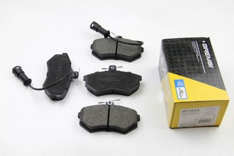 Тормозные колодки пер. Audi 80/100 78-96 (TRW) (119x70x19,6) с датчиком BREMSI BP2643