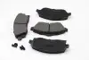 Тормозные колодки пер. Combo 01-04/Corsa 01-(TRW) с датчиком износа BREMSI BP3000 (фото 2)