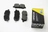 Тормозные колодки зад. Range Rover 02-13 (TRW) BREMSI BP3207 (фото 2)