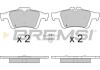 Тормозные колодки зад. Connect/Focus II//Citroen C5/Saab 9-3 01- (ATE) BREMSI BP3217 (фото 1)