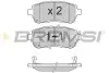 Тормозные колодки пер. Форд Fiesta VI 08- (TRW) BREMSI BP3316 (фото 1)